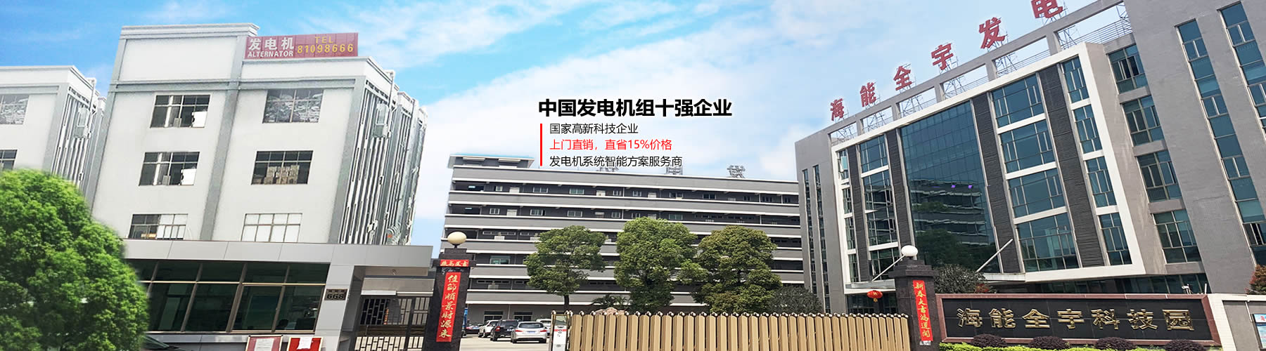 ZTE
